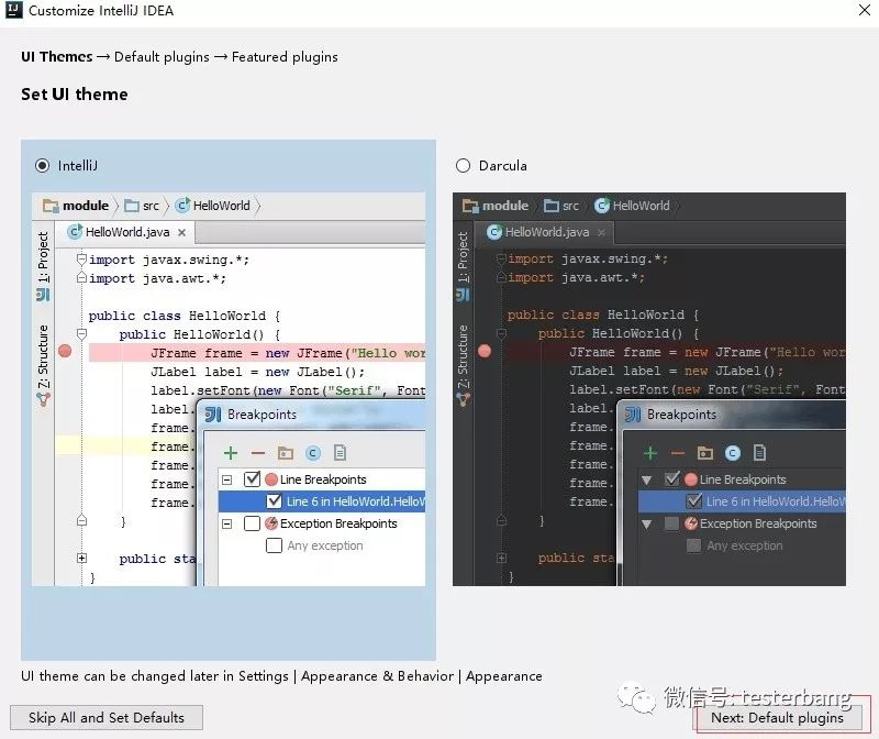 Appium系列|Appium环境搭建(一) - 图4