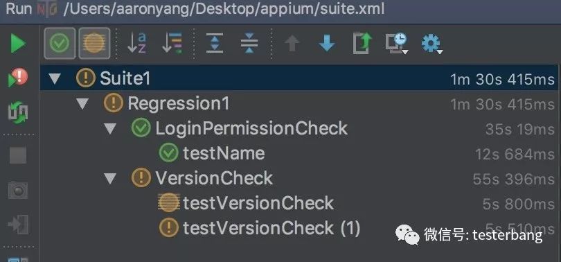 Appium系列|Appium测试框架完善(三) - 图1