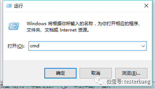 RestAssured接口系列|2 环境搭建 - 图15