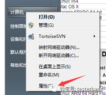 RestAssured接口系列|2 环境搭建 - 图5