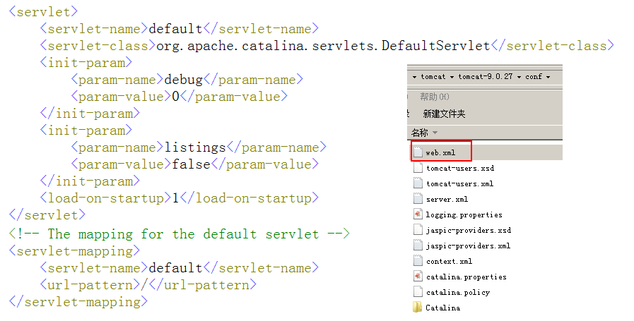 默认Servlet.png