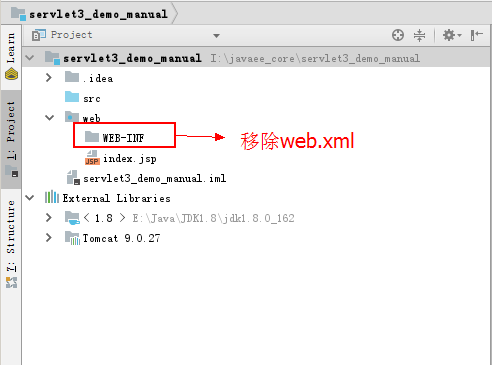 手动创建容器之移除web.xml.png