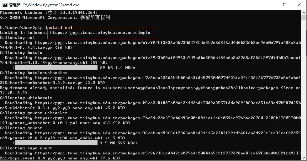 jupyter notebook - 图1