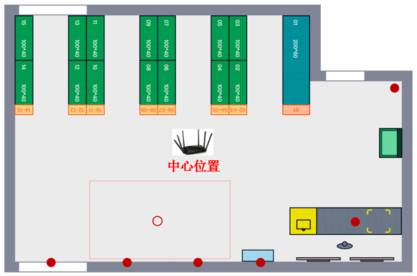 高拍仪-异常离线 - 图3