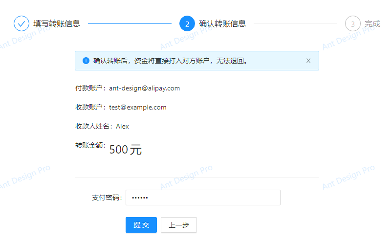 帮助指引 - 图38