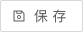 按钮｜动作 - 图22