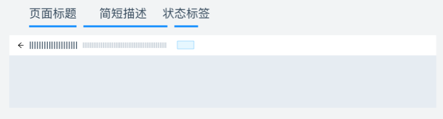 导航 - 图15