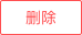 按钮｜动作 - 图25