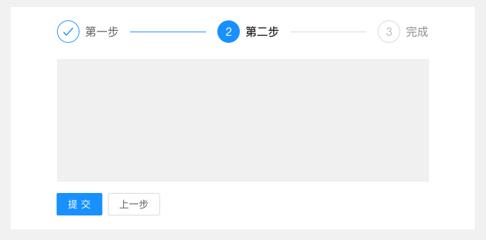 导航 - 图23