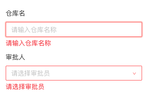 表单 Form - 图17