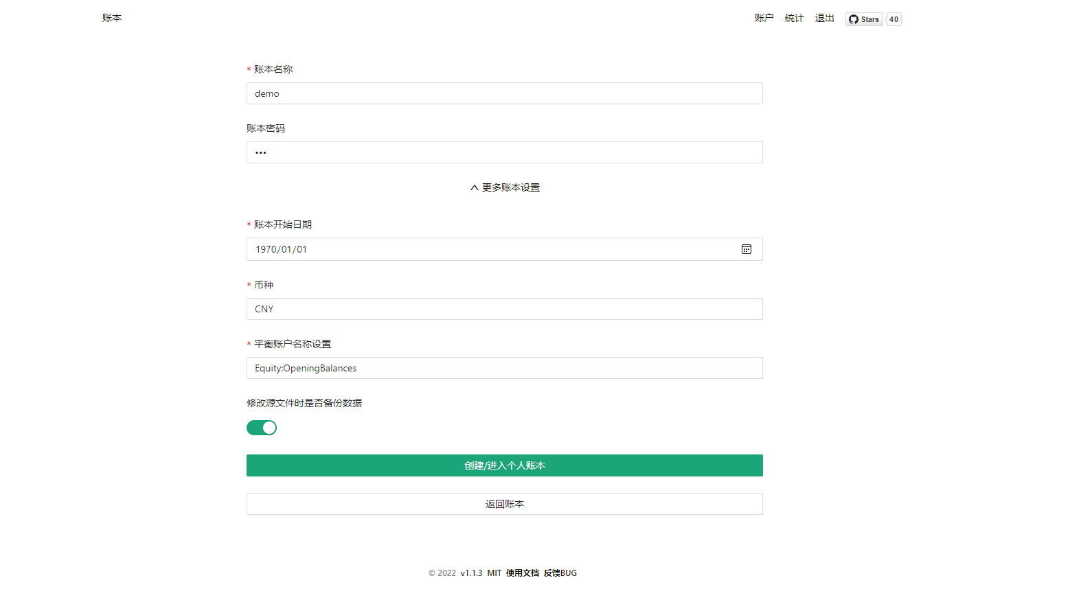ledger1.png