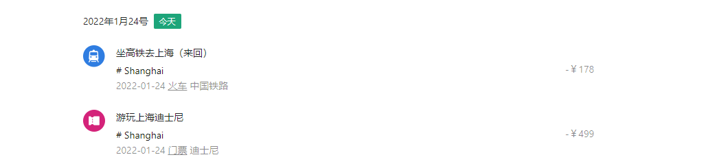 tag2.png