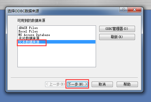 Cardfive的使用方法 - 图18