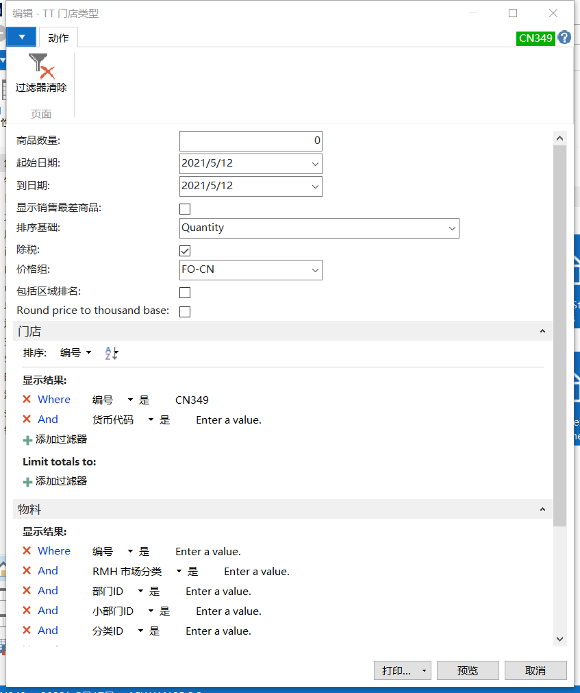 7a887c08e26ba0ef37252efb97c0b37.png