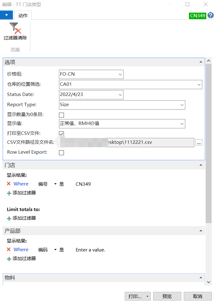 6ba9ede94e96557799251194dc57573.png