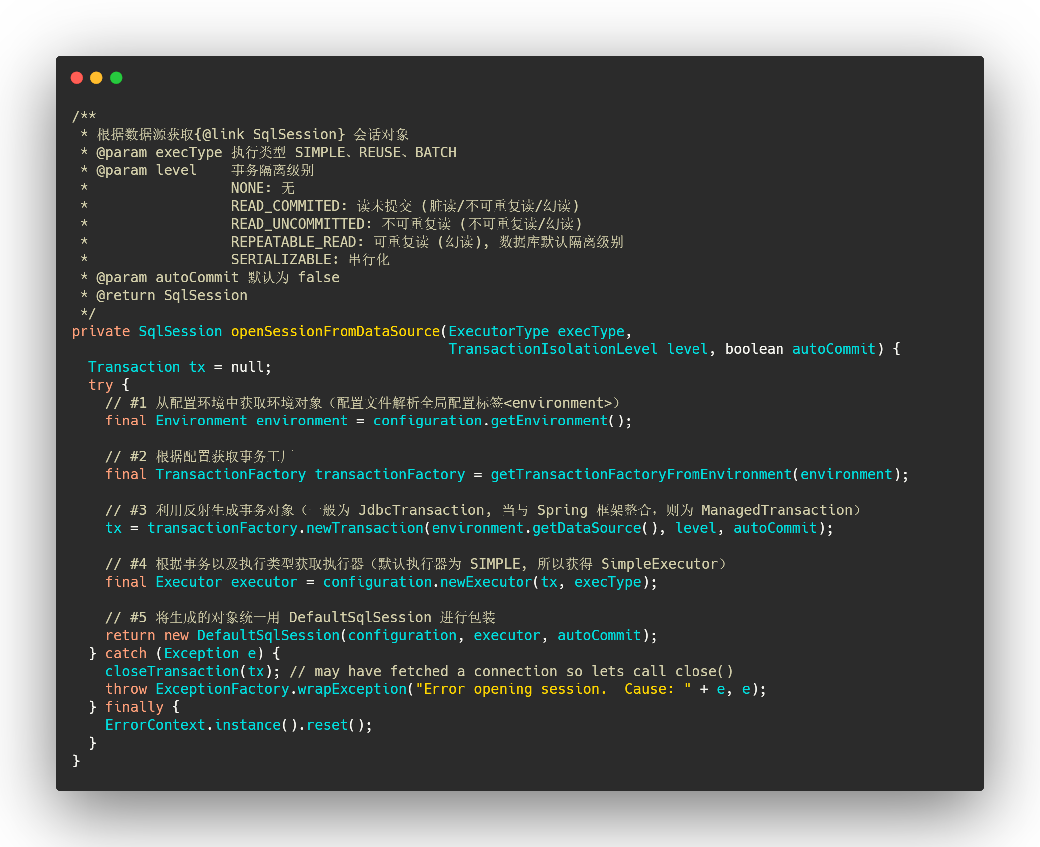 DefaultParameterHandler#openSessionFromDataSource.png