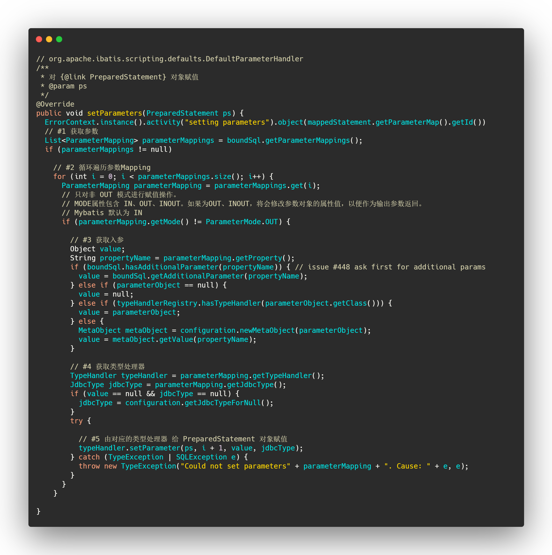 DefaultParameterHandler#setparameters.png
