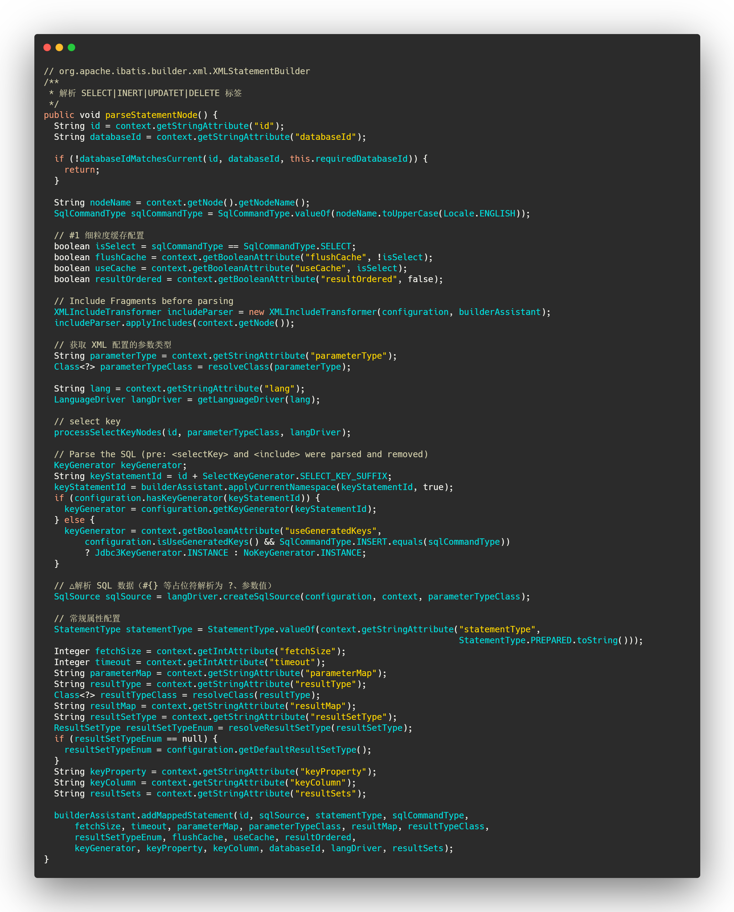 MappedStatement_code.png