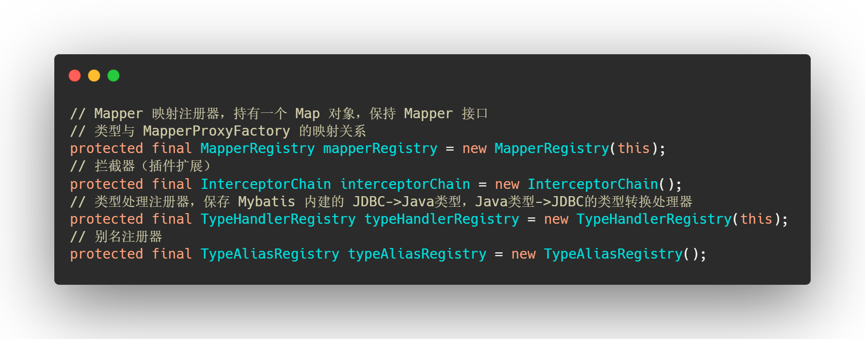 Configuration.png
