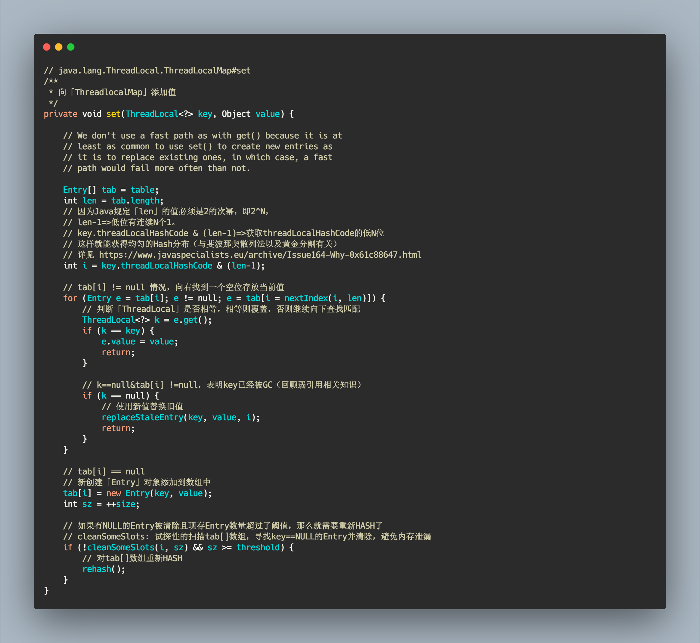 ThreadLocalMap#set.png