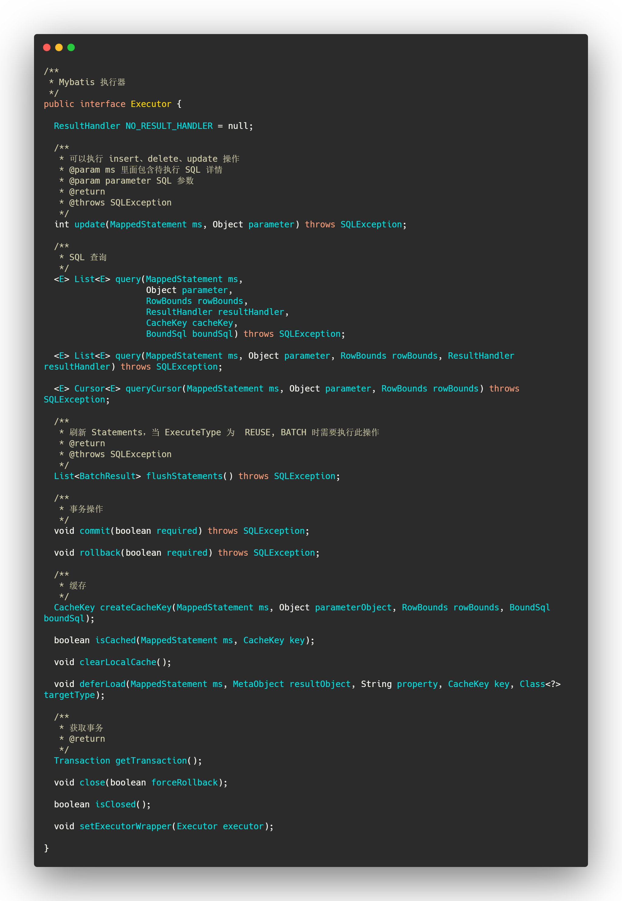 Executor_api_interface.png