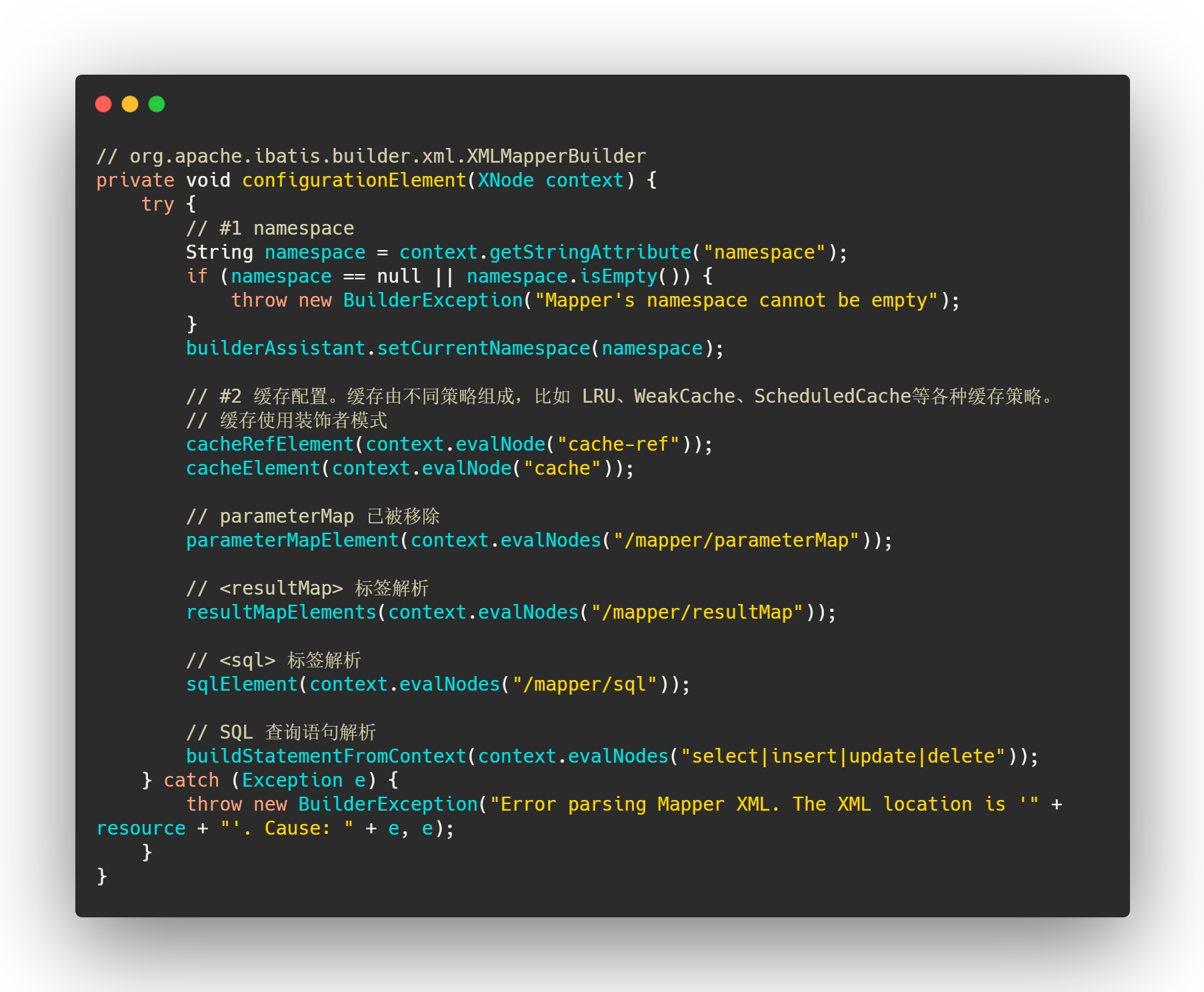 XMLMapperBuilder_parse_mapper.png