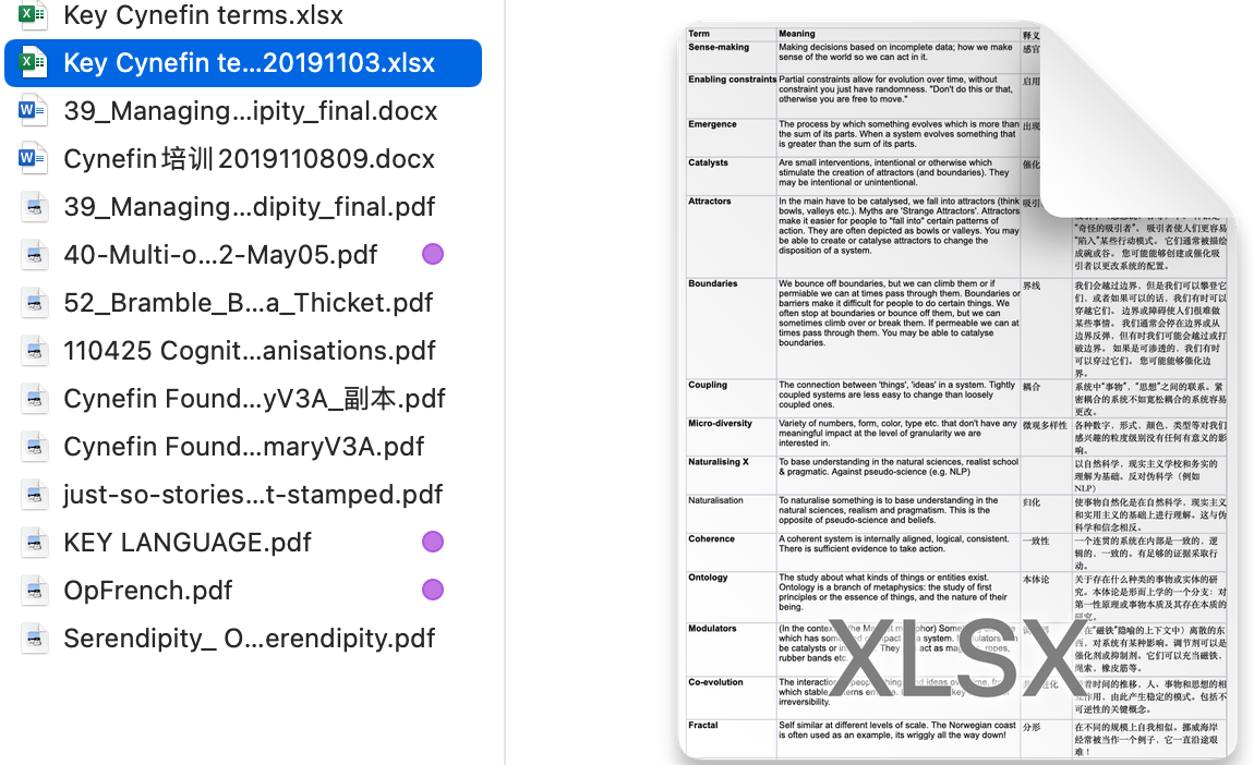 截屏2021-07-22 下午10.05.25.png