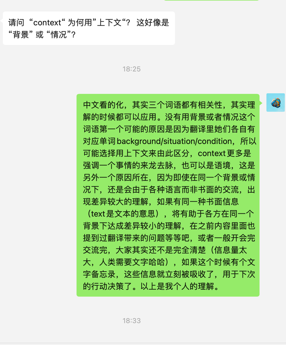 截屏2021-07-22 下午6.47.59.png