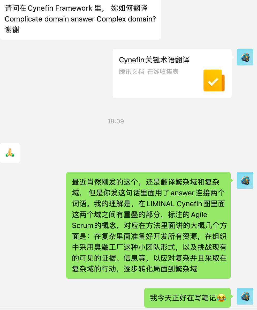 截屏2021-07-22 下午6.47.37.png