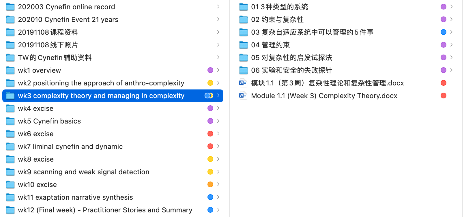 截屏2021-07-22 下午7.27.13.png