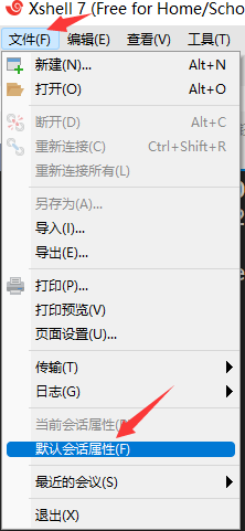 第4章-Vim编辑器-Xmanager工具-Linux基本操作v14 - 图9