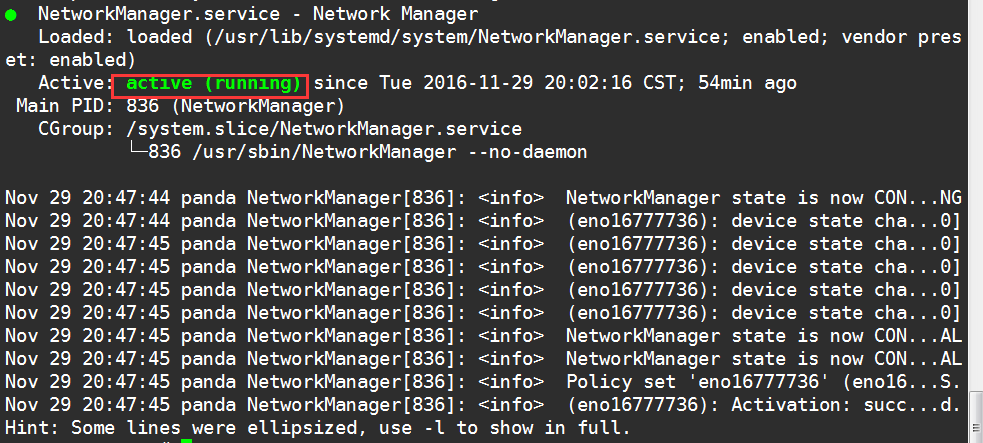 第4章-Vim编辑器-Xmanager工具-Linux基本操作v14 - 图22
