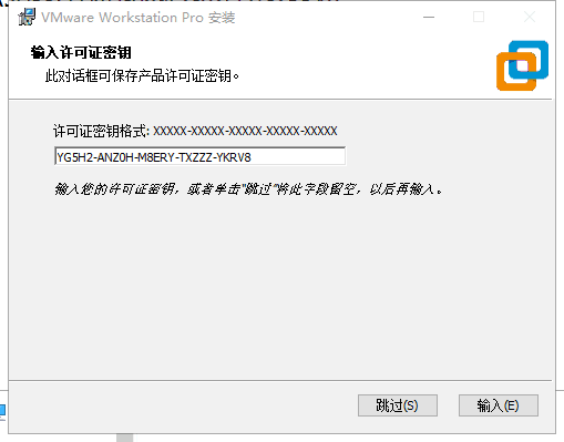 第1章-Linux课程介绍-学习环境搭建v19 - 图11