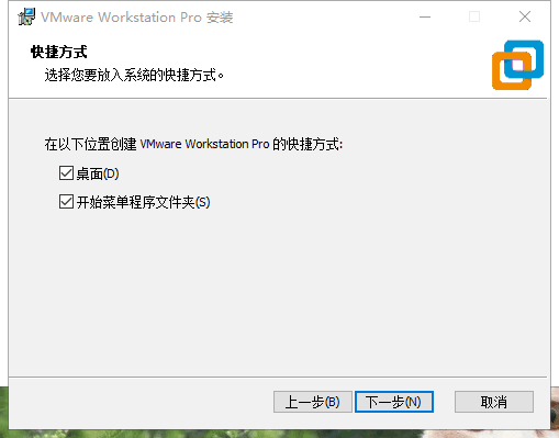 第1章-Linux课程介绍-学习环境搭建v19 - 图8