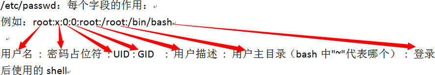 第5章-Linux基本操作和Linux系统用户及组管理-v20 - 图8