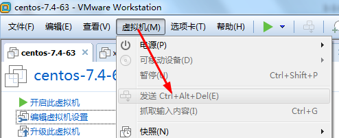 第1章-Linux课程介绍-学习环境搭建v19 - 图107