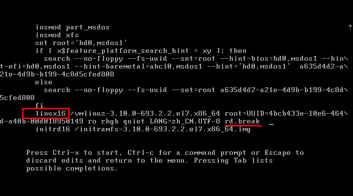 第5章-Linux基本操作和Linux系统用户及组管理-v20 - 图13