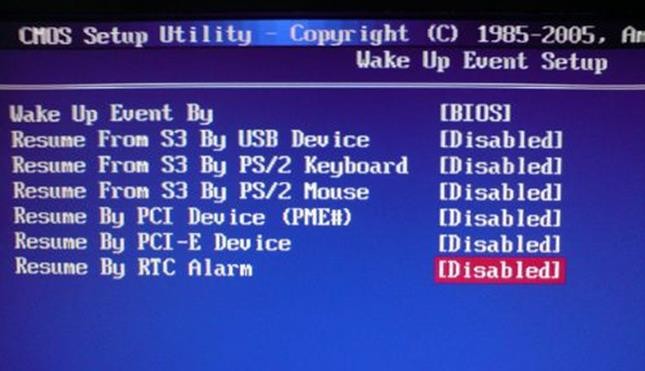 第2章-Linux基本命令操作和文件管理-v17 - 图13