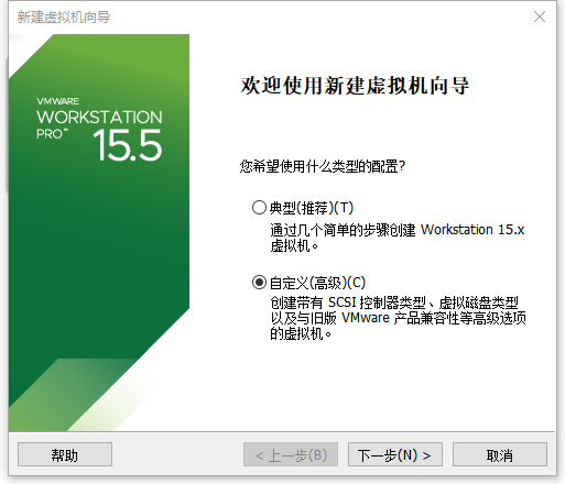 第1章-Linux课程介绍-学习环境搭建v19 - 图16
