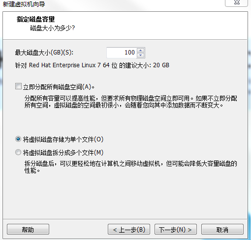 第1章-Linux课程介绍-学习环境搭建v19 - 图28
