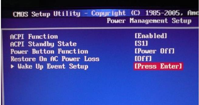 第2章-Linux基本命令操作和文件管理-v17 - 图12