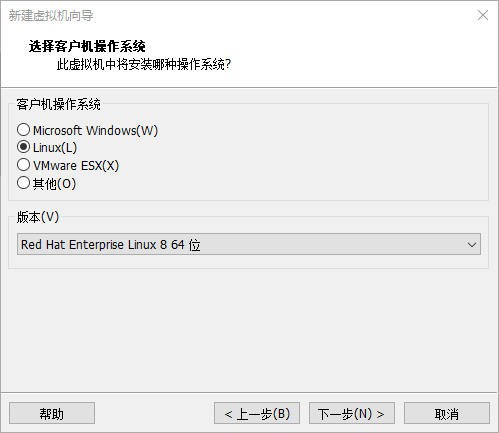 第1章-Linux课程介绍-学习环境搭建v19 - 图19