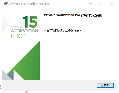 第1章-Linux课程介绍-学习环境搭建v19 - 图12