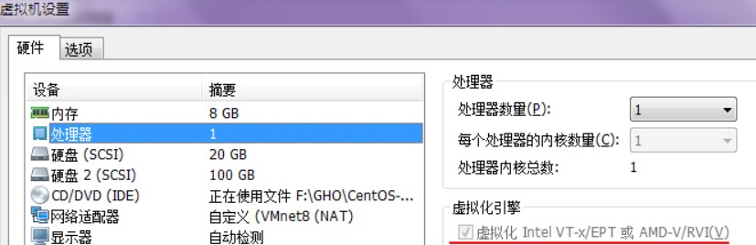 第1章-Linux课程介绍-学习环境搭建v19 - 图34