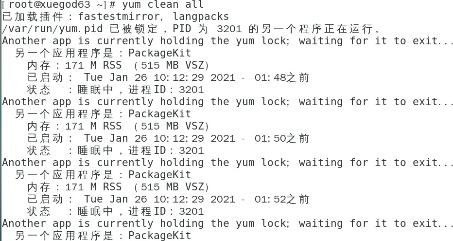 第5章-Linux基本操作和Linux系统用户及组管理-v20 - 图4