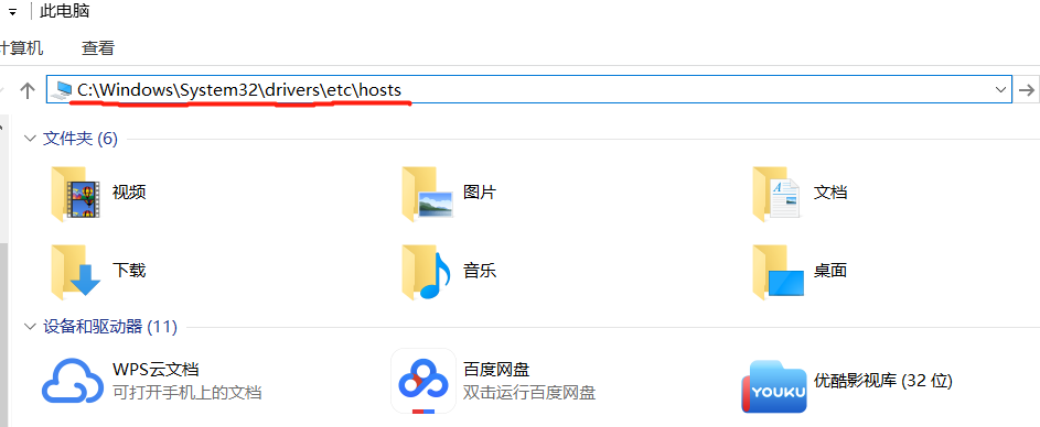 2-1-MySQL初步认实和搭建LAMP环境部署ucenter和ucenter-home网站-v6 - 图17