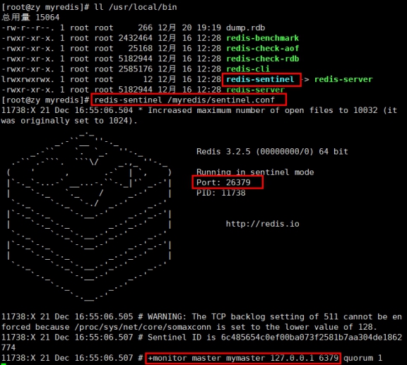 Redis6 - 图172