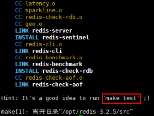 Redis6 - 图23