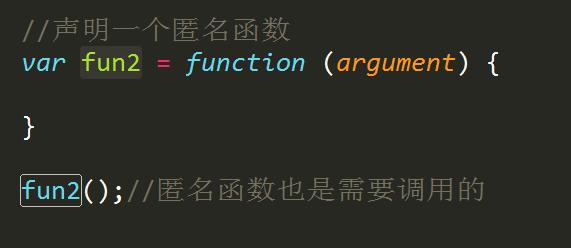 📝第八天 每日总结(JS函数) - 图2