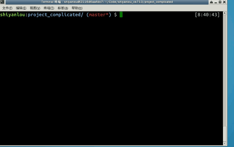 跟我一起来玩转 Makefile - 图23